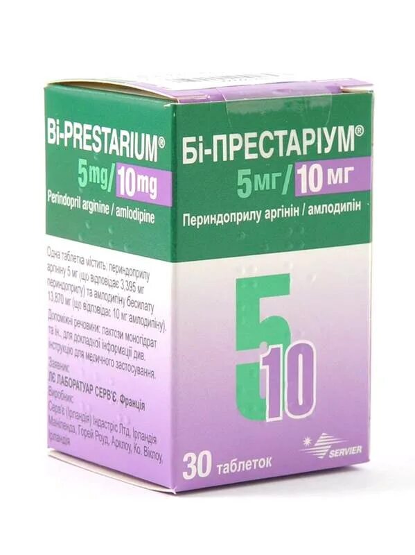 Престариум цена 10 аналог. Престанс таблетки 5мг+5мг. Таблетки 5 мг и 10 мг Престариум. Периндоприл и бисопролол 2.5 мг. Престанс, 10 мг+5 мг.