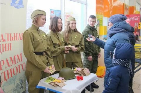 Гуманитарный корпус югры