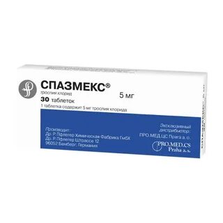 Спазмекс инструкция по применению