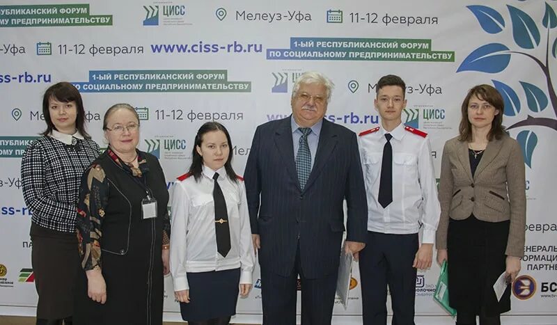 оао птицефабрика токаревка. ооо спп фото сотрудников. ооо хладобойня строганов мелеузовский. спп с придаточным времени. лазерные отражатели нпк спп.