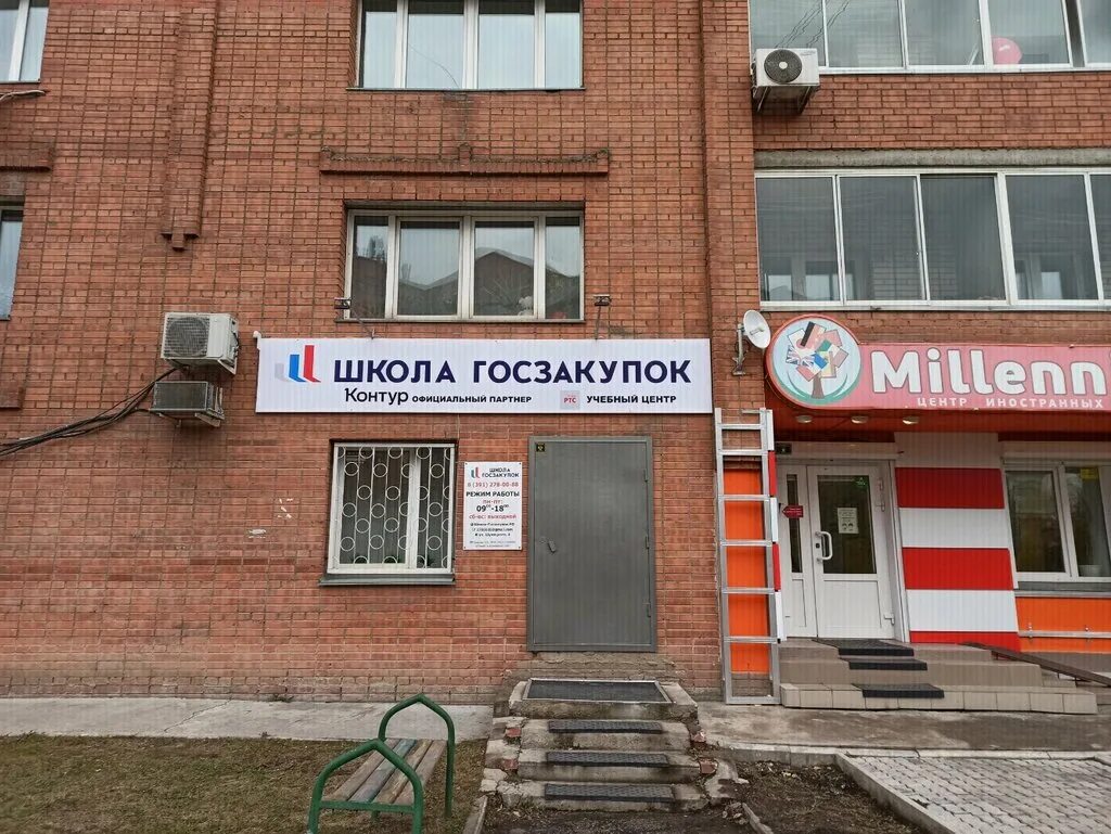 карта красноярск шумяцкого. шумяцкого 2а тк махаон красноярск. шумяцкого 1 красноярск. карта красноярск шумяцкого. карта красноярск шумяцкого.