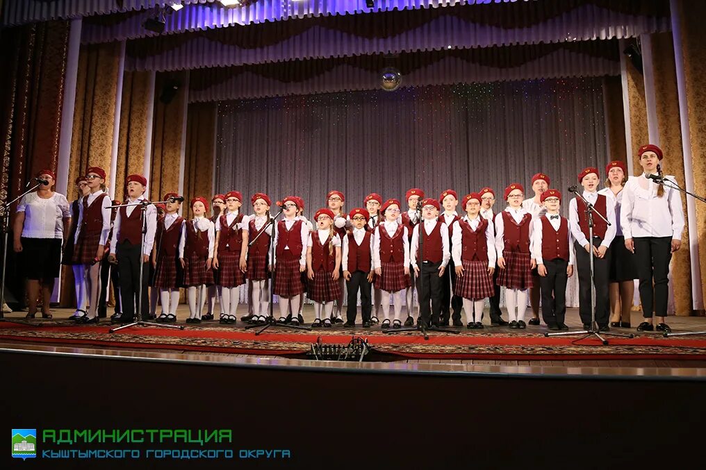 Смотр художественной самодеятельности год семьи. Чебаркуль самодеятельность. смотр самодеятельности учителей. художественная самодеятельность в воинских частях. песковская сош 1 смотр художественной самодеятельности.