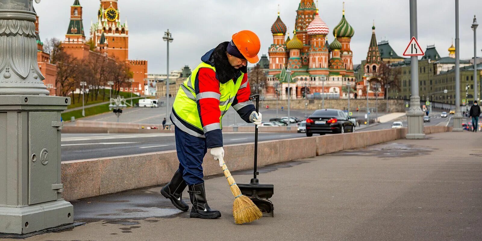 Гормост Москва Иванков. Гормост Лефортово. Дорожный рабочий. Рабочие москва недорого