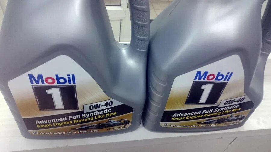 Подлинность mobil. Масло мобил еср оригинал как проверить. Подлинность mobil. Qr код масла мобил. Подбор масла mobil toyota highlander.