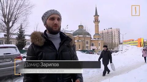 Центр иман ингушетия