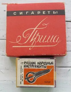 Прима фото