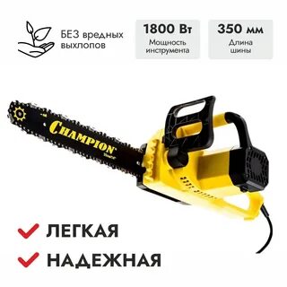1800 14