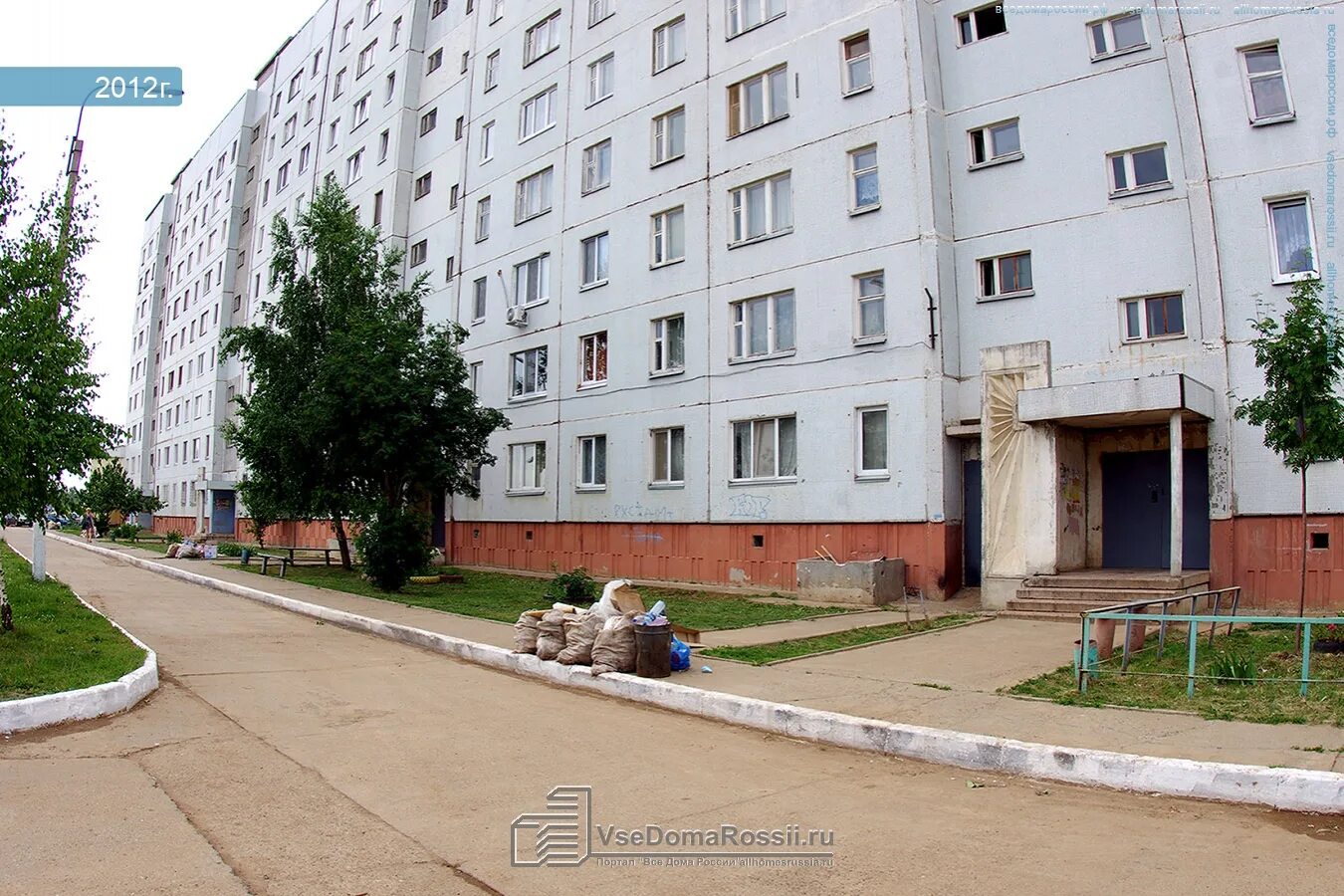 Микрорайон 4 5 елабуга. Микрорайон 4 5 елабуга