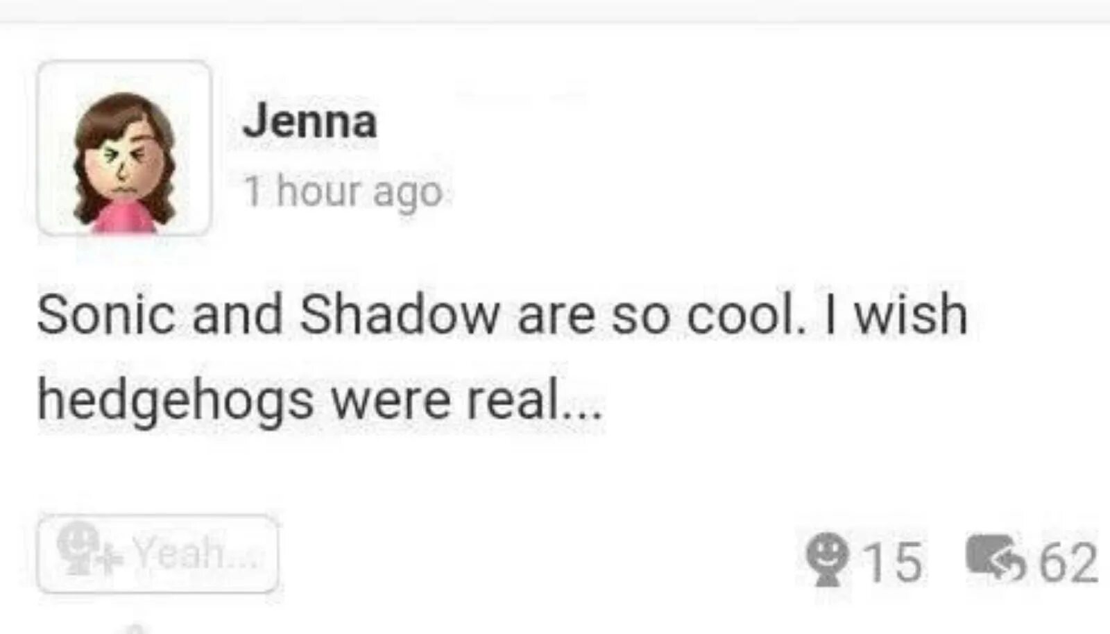 What is a really cool