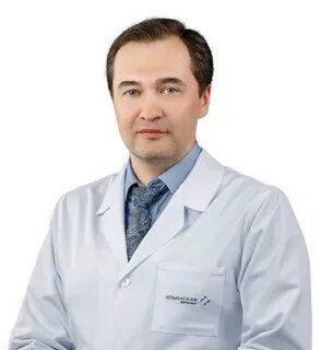 Барабанов дерматолог