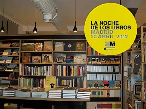 Ночной книжный магазин. Киоски в Испании los libros.
