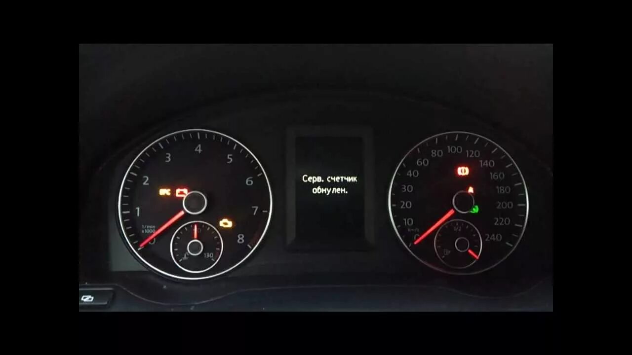 Сервисный интервал в фольксваген гольф. Сброс то vw golf 5. Сбросить сервисный интервал фольксваген тигуан 2008. Sbrositi servisnii interval na ford mondeo 2015 goda. Сброс сервисного интервала фольксваген джетта.