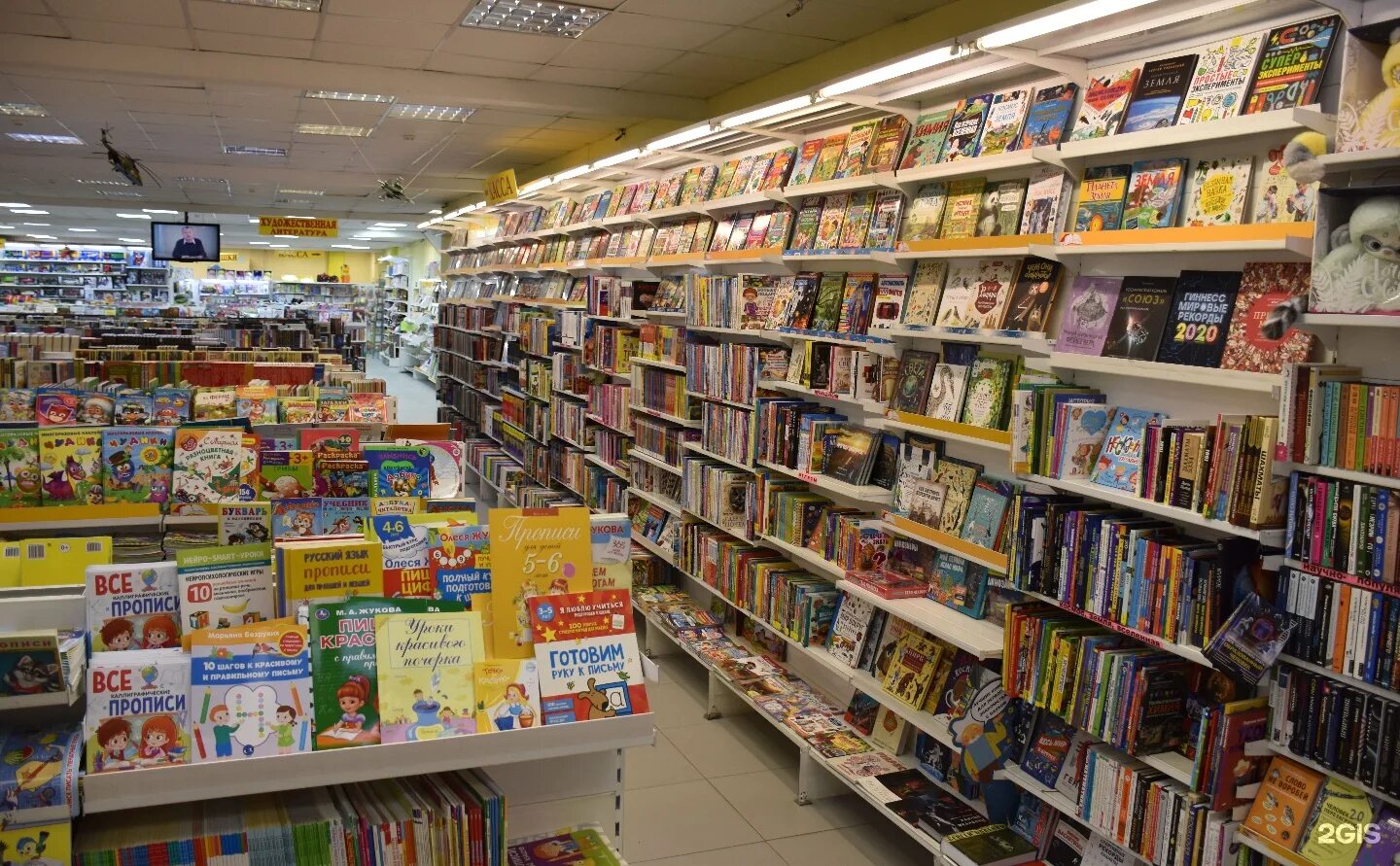 сибверк оптом новосибирск. сибверк оптом новосибирск. сибверк новосибирск. сибверк оптом новосибирск. сибверк.