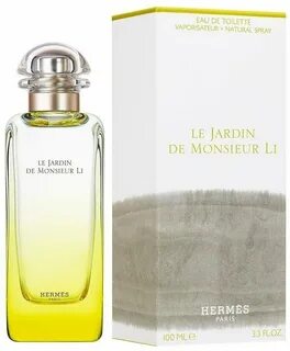 Le jardin отзывы