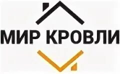Мир кровли логотип. Мир кровли логотип. Мир мебели мурманск. Гк мир. Гк мира.