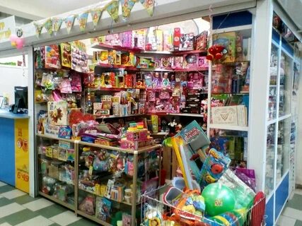 Игрушки казань