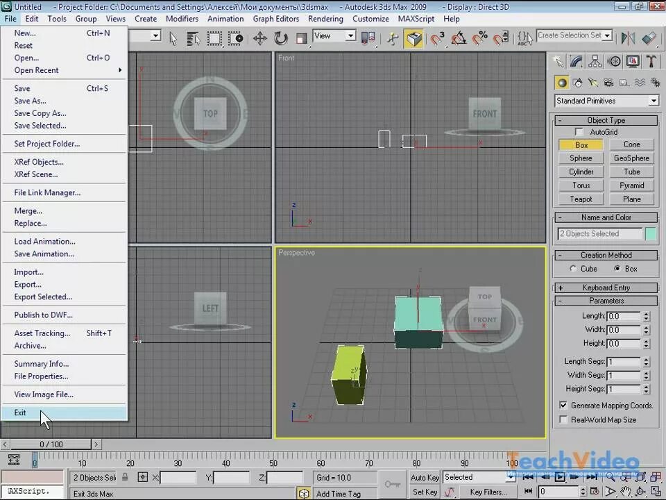 3ds menu. 3d max 2009 интерфейс. меню 3д макс. 3ds max меню. меню 3д макс панель.