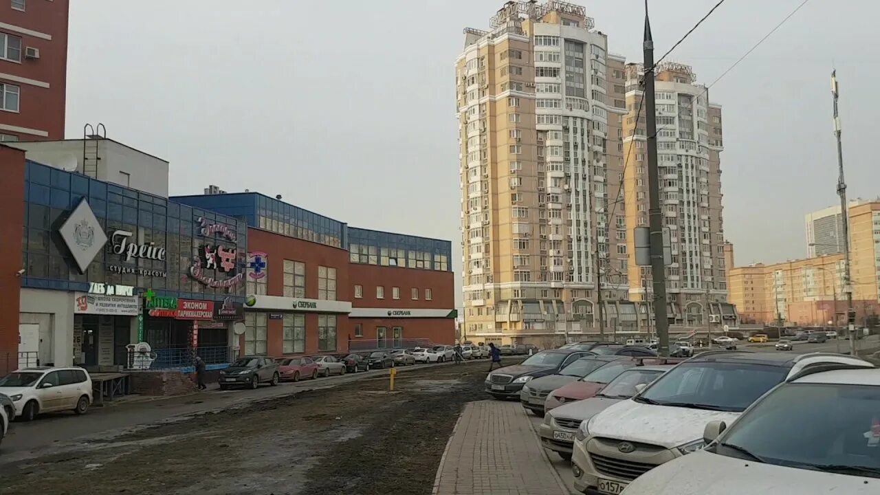 Соколово мещерская 23 москва. Соколово-мещерская 28. , 25. 25. Москва, куркино, ул.