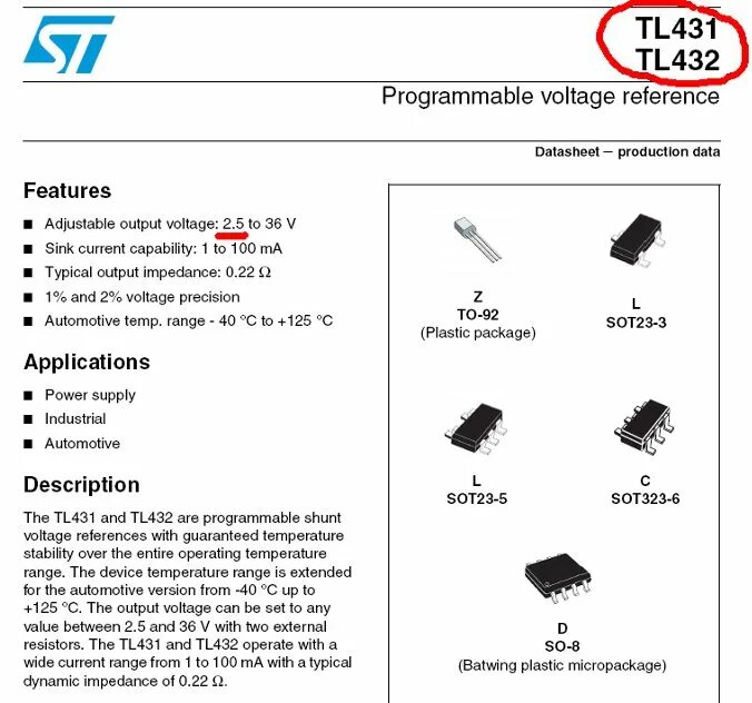 Где тл. Tl431 sot23. Tl431 SMD Datasheet. Стабилизатор 431 даташит. Даташит tl431 SMD.