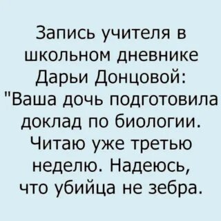 ? ? ? 2023 Территория Позитива)) ВКонтакте