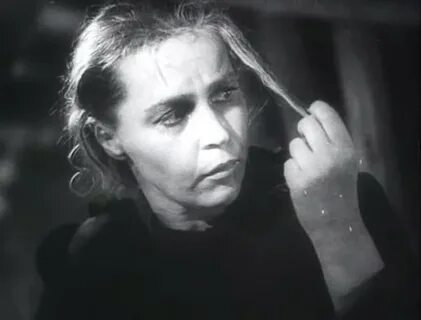 Что она защищает