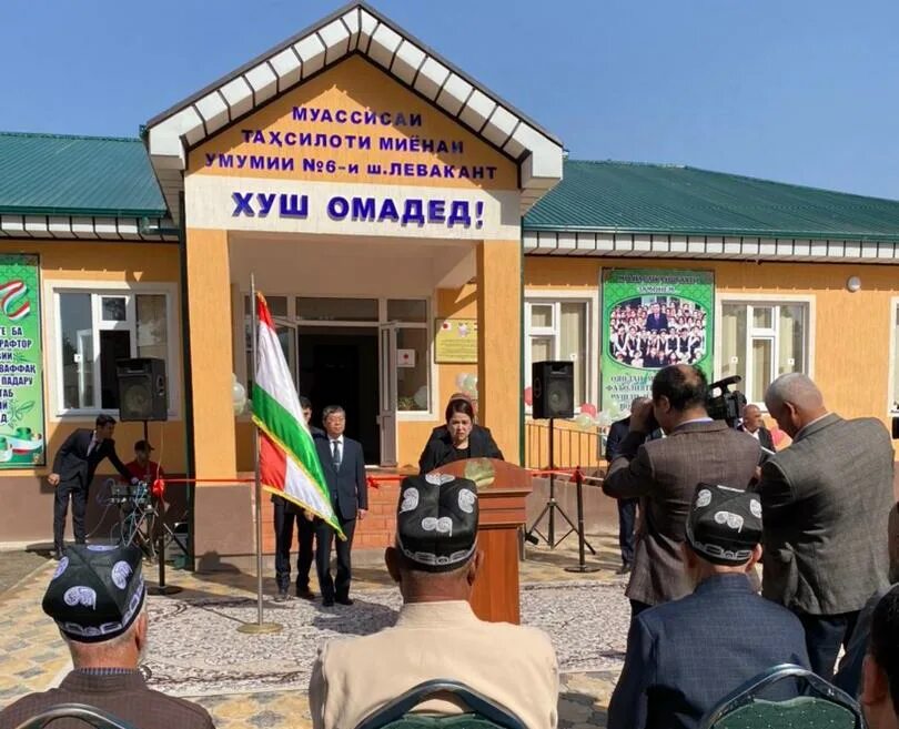 Рыбоводческих хозяйства таджикистана. Леваканд таджикистан. Сарбанд калининабад. Погода в леваканте. Сарбанд-левакант.