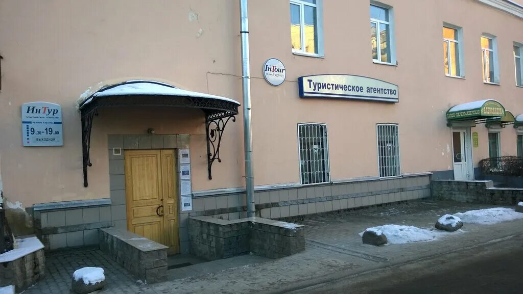 псков кремль туристы. октябрьский 22 псков. псковская 23. турагентства псков. турагентства псков.