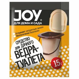 Средство joy