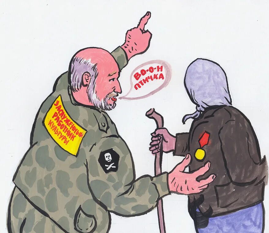 Мешке не утаишь значение. Шило в мешке не утаишь рисунок. рисунок к пословице шила в мешке не утаишь. пословица шило в мешке не утаишь. шило в мешке не утаишь смысл рисунок.