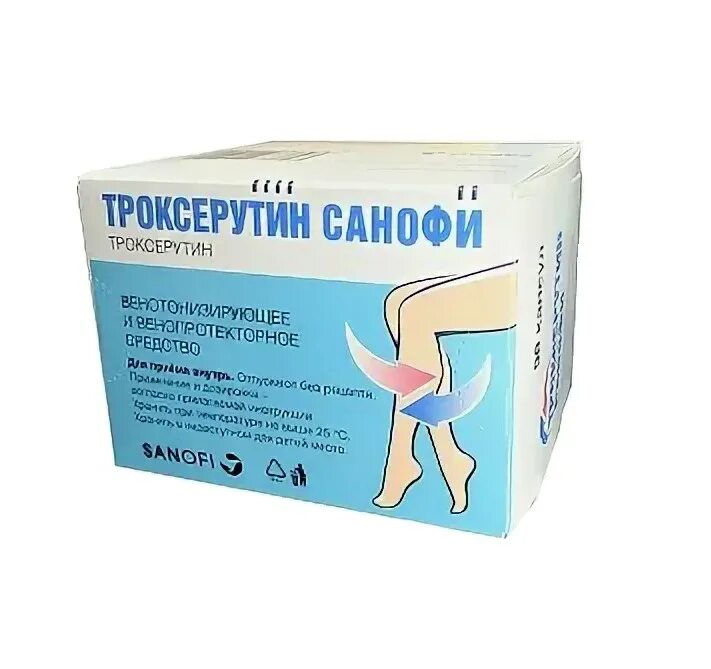 Троксерутин капсулы 300 мг. Троксерутин Санофи капс. 300 Мг № 60. Троксерутин капс. 300мг n50. Троксерутин капс. 300мг №100. Купить троксерутин таблетки