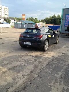 Автошкола видное