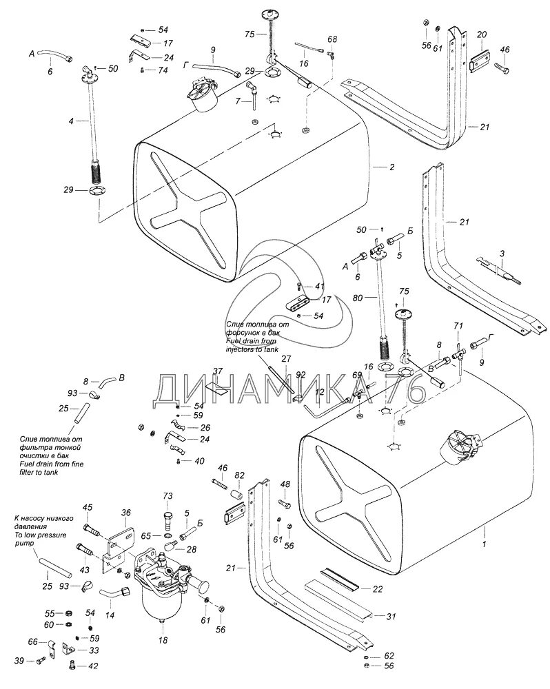 КАМАЗ 43118 баки топливные объем. Топливный бак на КАМАЗ 43118 евро 2. Топливный бак КАМАЗ 43118 евро 5. Система переключения топливных баков КАМАЗ 43118. Камаз 43118 топливные баки