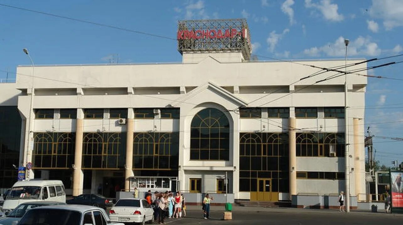 Краснодар жд вокзал где. Вокзал Краснодар 1. Краснодар-1 (Центральный автовокзал). ЖД Краснодар 1. Ж/Д вокзал Краснодар 1.