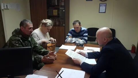 Минюст удмуртской республики