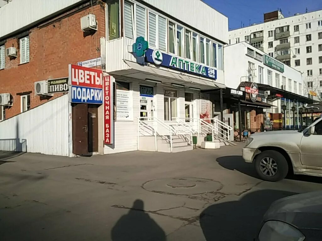 3. Юных ленинцев 3. Юных ленинцев, д. Юных ленинцев 3. Ул юных ленинцев д 78.