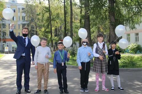 Школа интернат город