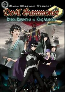 Devil summoner raidou