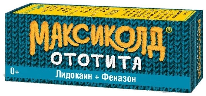 максиколд ототита капли аналоги