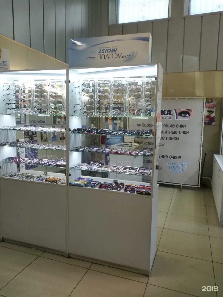 оптика престиж барнаул советская 13. оптика барнаул адреса. си-оптика барнаул сайт. сыктывкар салон оптики престиж, ассортимент. молодежная 58 барнаул.