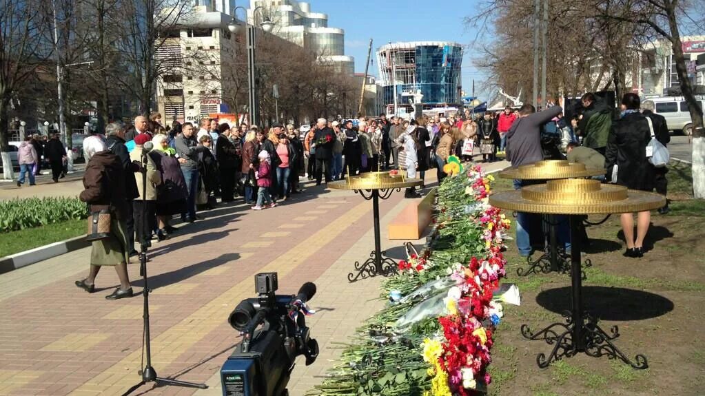 Вечная память Белгород.