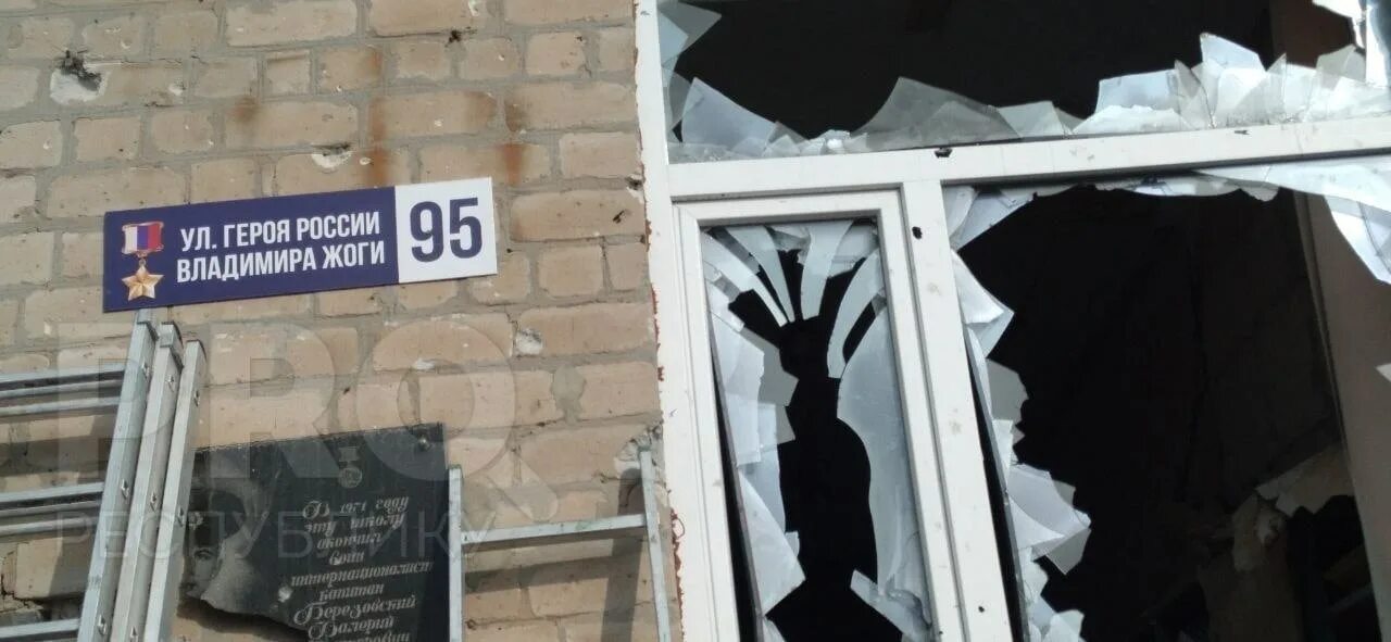 Волноваха ул. Ул героя россии владимира жоги волноваха. волноваха улицы.