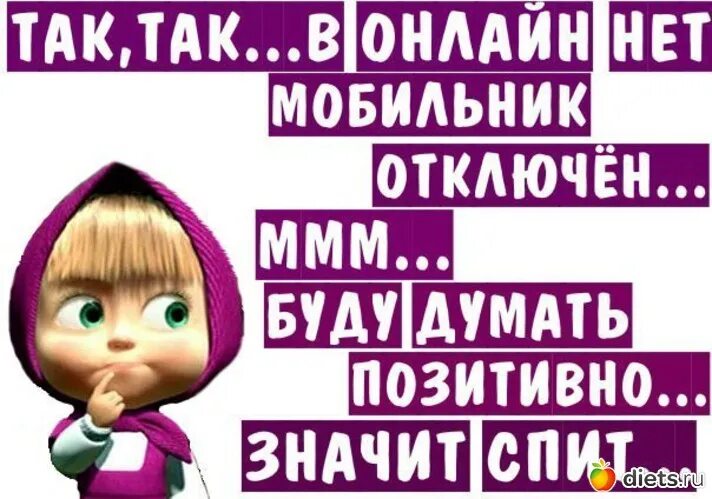 маша и медведь книга классика приключения маши и медведя. маша я скучаю по тебе. маша и медведь 1 seriya iz. куда пропали маша и медведь. открытки куку.