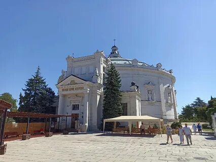 Севастополь недорого