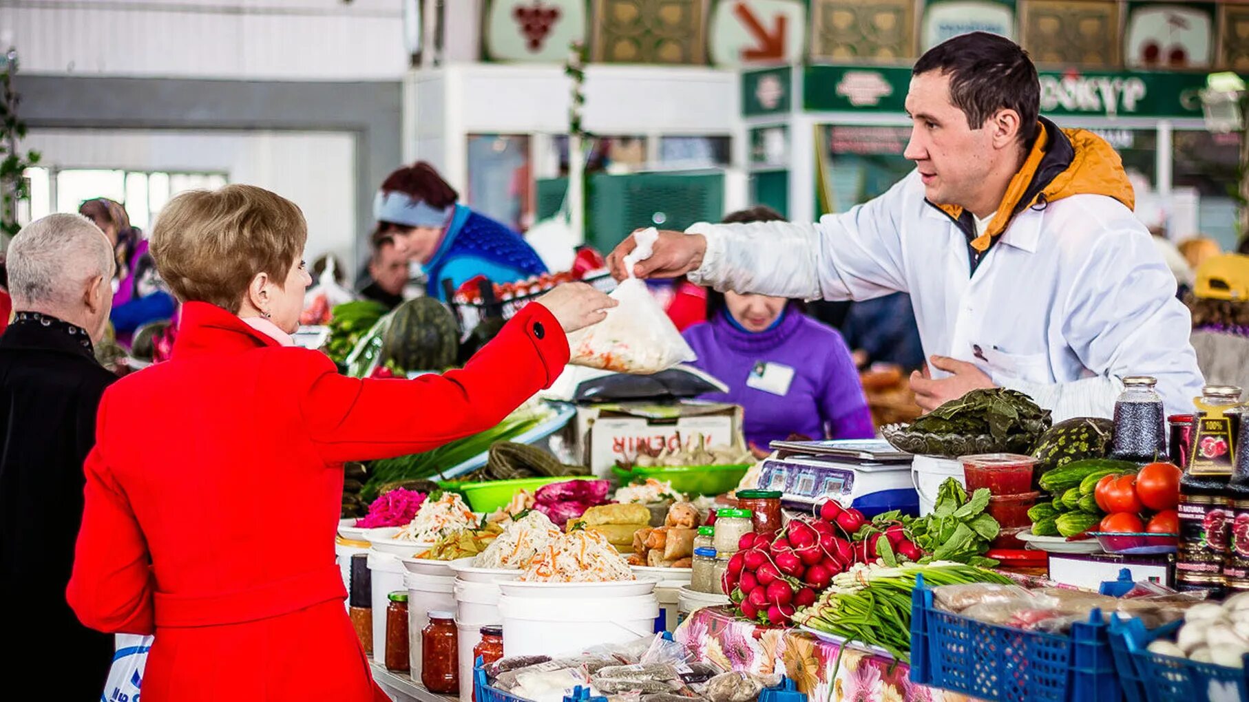 Национальные рынки россии