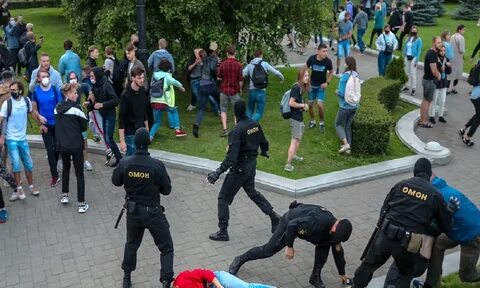 День бьют