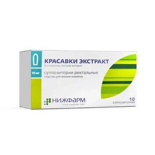 Экстракт красавки рецепт