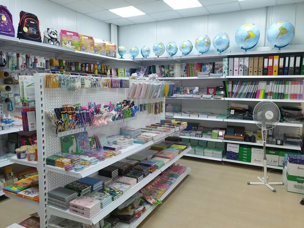 канцелярия стерлитамак. магазины канцтоваров в одинцово. канцтовары жуковский. канцтовары жуковский. магазины с канцелярией в жуковском.