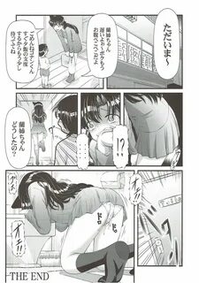 Namorada Mouri Ran no Akarui Kazoku Keikaku - Detective conan Mexicana - Pa...