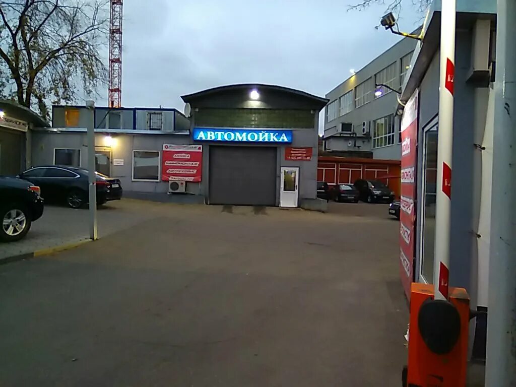 клубный корейский автосервис. автосервис ул наметкина. клубный автосервис вывеска. ав-сервис москва. клубные автосервисы москвы.