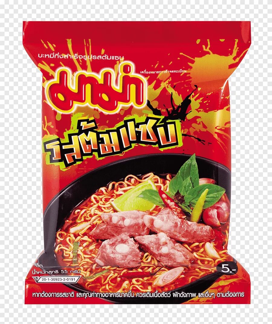 Тайская лапша быстрого. Китайская лапша instant noodle. лапша tom yum thai. тайская лапша быстрого приготовления. тайская острая лапша быстрого приготовления.